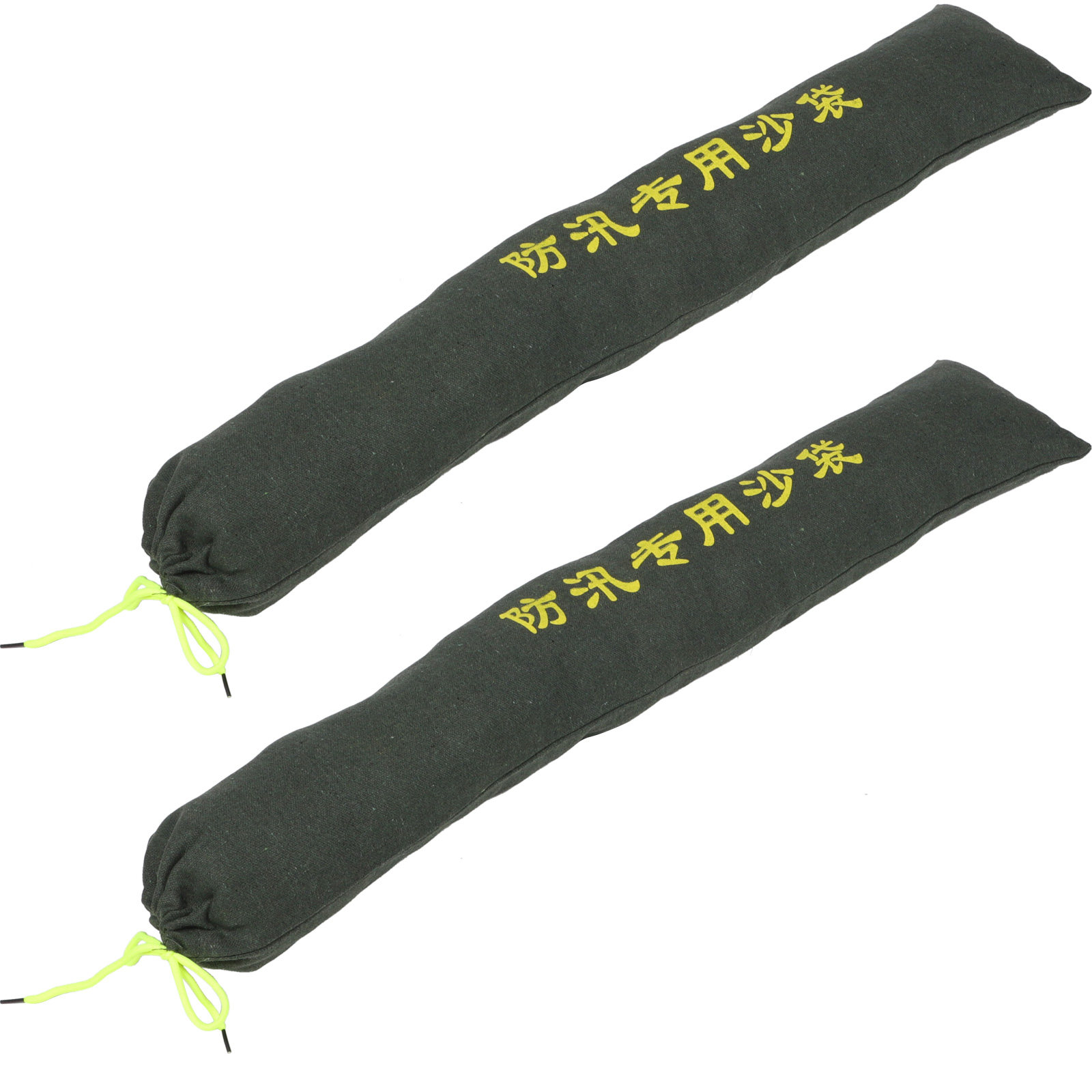 2Pcs Flood Barrier Sandbags Dr - Flood Barrier Bag avaliação e preço