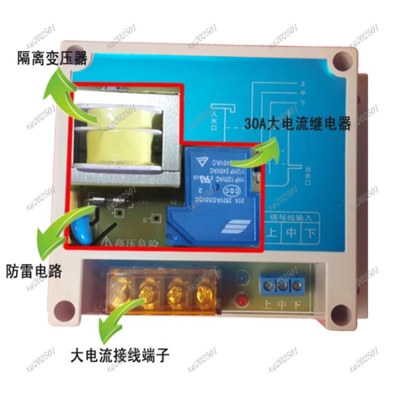 Automatic Electronic Float Typ - Pool Alarm Float avaliação e preço